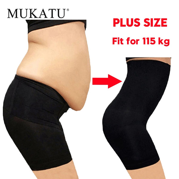 Butt Lifter Seamless Women High Waist Slimming Tummy Control Panties Knickers Pant Briefs Shapewear Underwear Body Shaper Lady